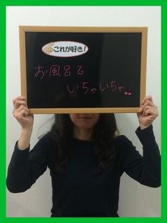 もみじのプロフィール写真