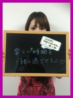 あすかのプロフィール写真