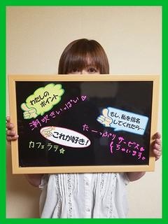 ゆりのプロフィール写真