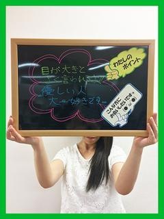 まさきのプロフィール写真