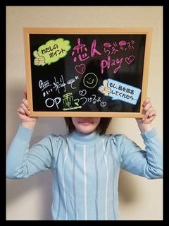 ひまわりのプロフィール写真