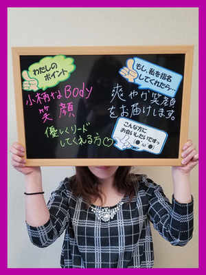 りおんのプロフィール写真