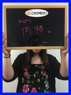 りののプロフィール写真