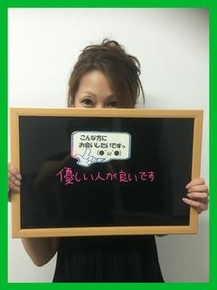 たまおのプロフィール写真