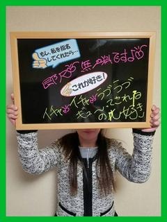 るみのプロフィール写真