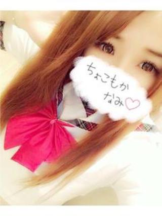 なみのプロフィール写真