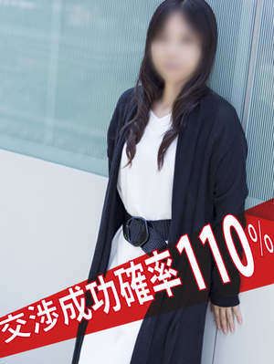 楓山のプロフィール写真