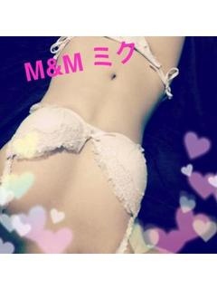 ミクのプロフィール写真