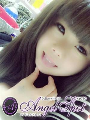 かなのプロフィール写真