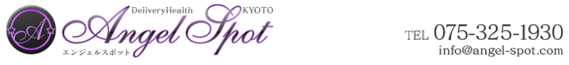 エンジェルスポットのヘッダーイメージ