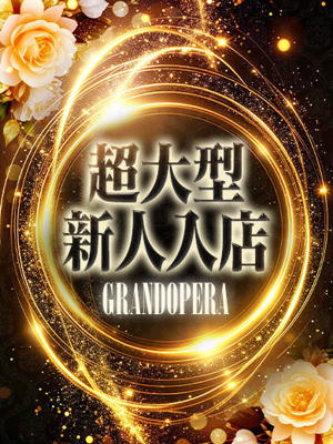 泉(いずみ)のプロフィール写真