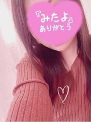 みさき☆キレイ系美乳お姉さんのプロフィール写真