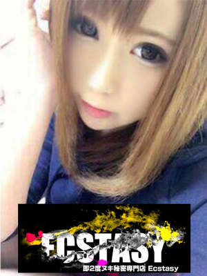 姫宮あずのプロフィール写真