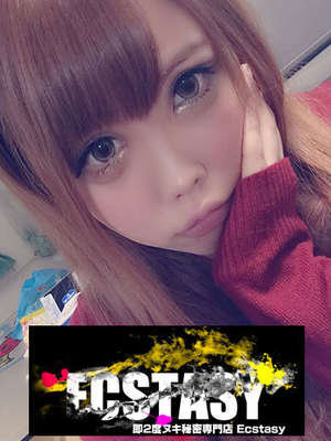 藍野サツキのプロフィール写真