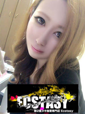 成瀬アユのプロフィール写真