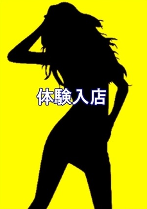 リンコのプロフィール写真