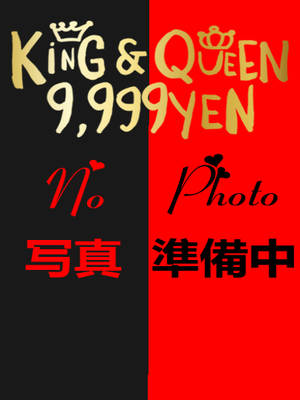 しろのプロフィール写真