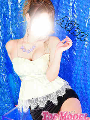 あいかのプロフィール写真