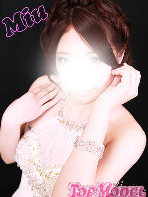 みうのプロフィール写真