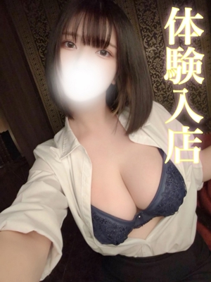ノゾミのプロフィール写真