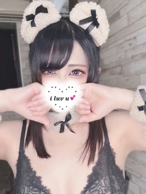 ウルのプロフィール写真