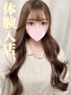 アカリのプロフィール写真