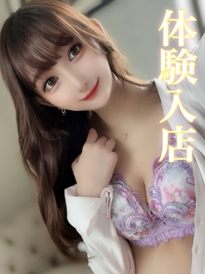 チアキのプロフィール写真