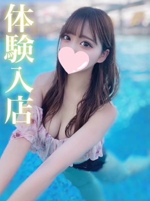 ミレイのプロフィール写真