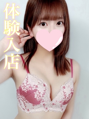 ユウのプロフィール写真