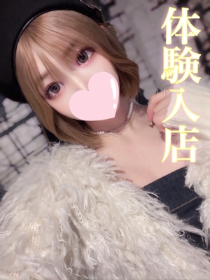 ルイのプロフィール写真