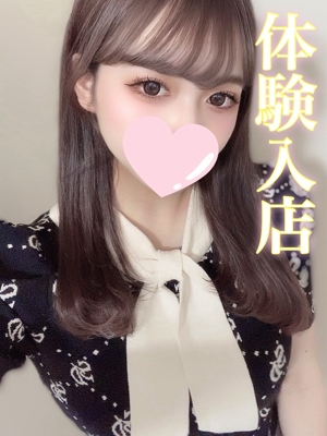 モアのプロフィール写真