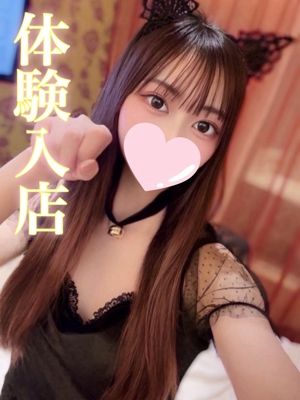 ヒトミのプロフィール写真