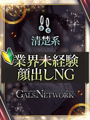 セシルのプロフィール写真