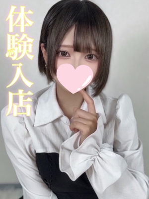 キティのプロフィール写真
