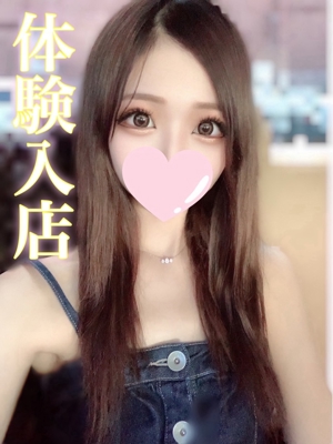 アメのプロフィール写真