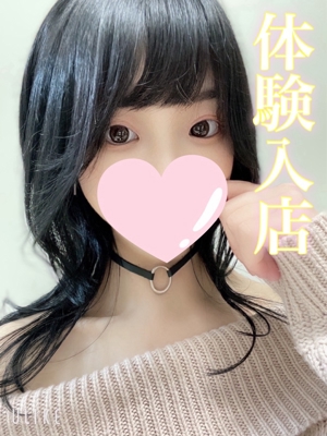 ハルカのプロフィール写真