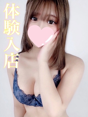 ユノのプロフィール写真