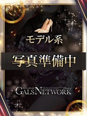 サナのプロフィール写真