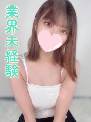 ウルハのプロフィール写真