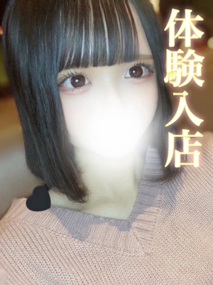 プリンのプロフィール写真