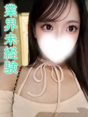 Rika/リカのプロフィール写真