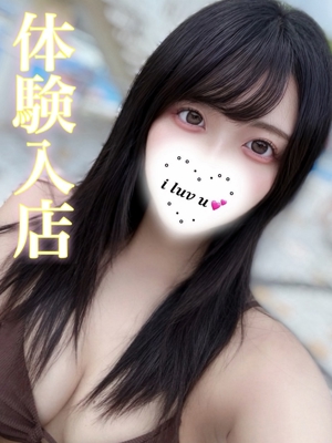 アカネのプロフィール写真