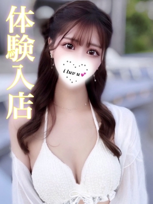 アンのプロフィール写真