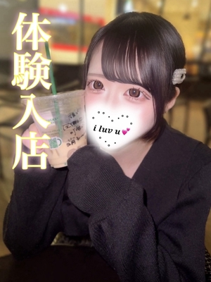 Cure/キュアのプロフィール写真