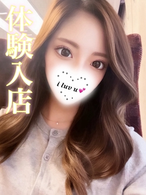 セイハのプロフィール写真