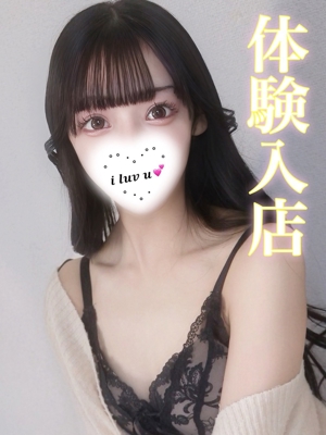 ユキミのプロフィール写真