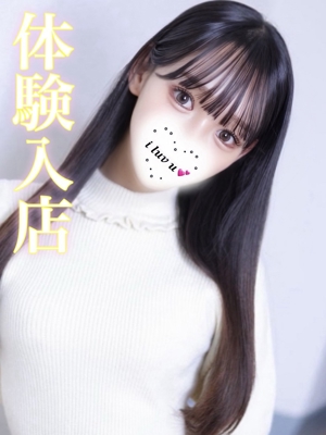 ユナのプロフィール写真