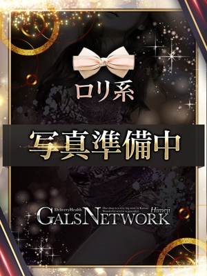 リリのプロフィール写真