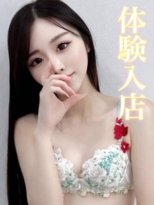 Soa/ソアのプロフィール写真