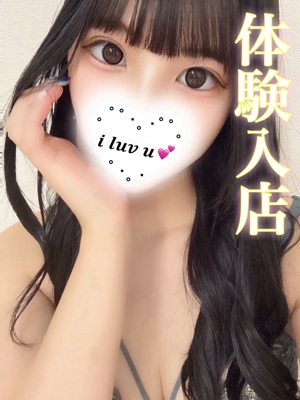 ユラのプロフィール写真